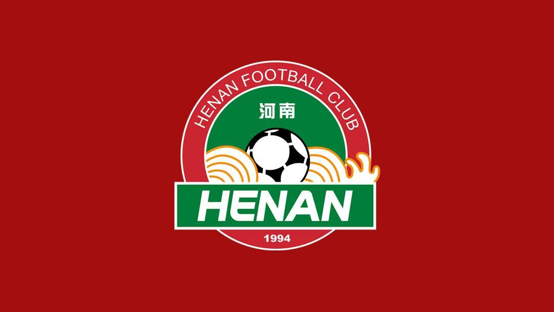 开云体育-博主：河南队出征仪式将在渑池县仰韶酒庄工业旅游区举行